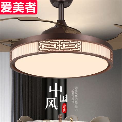 中式带电扇客厅灯