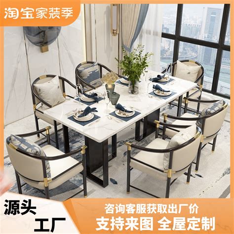 中式餐厅方桌软椅