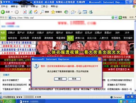 中文在线免费网址入口
