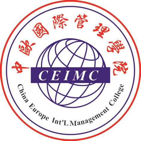 中欧国际管理学院官网