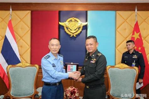 中泰两国空军司令视频通话