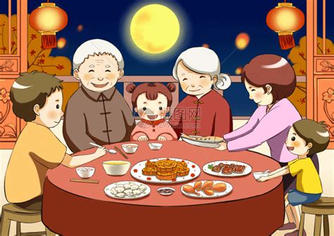 中秋节快乐阖家团圆幸福安康