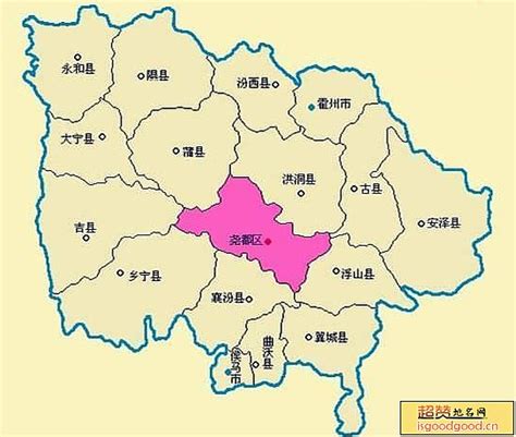 临汾汾西县区划代码