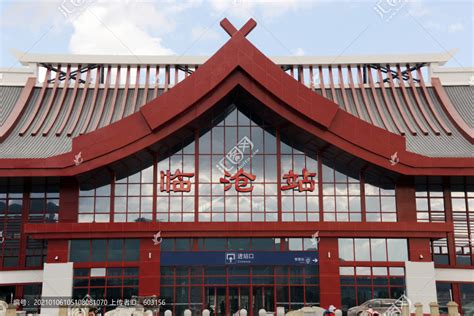 临沧火车站建设多少钱