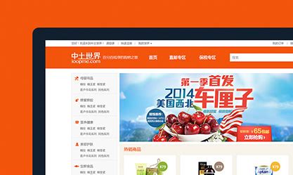 丹东营销网站优化公司