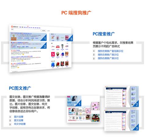 丹东营销网站优化平台
