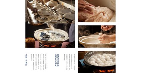 丹江口本地人喜欢的美食