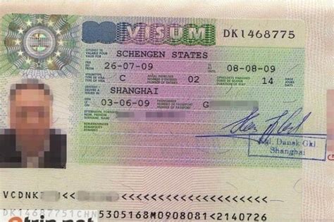 丹麦签证怎么看上面信息
