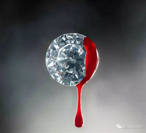 为什么说钻石是带血的