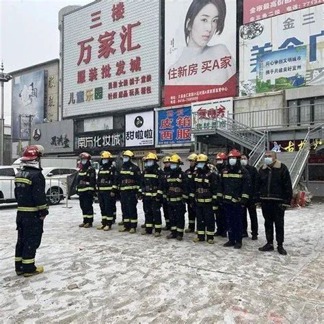 义县消防队照片