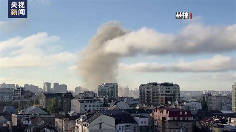 乌克兰基辅市爆炸视频