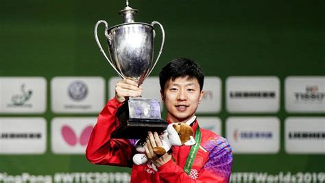 乒乓球世界锦标赛男单冠军