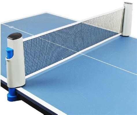 乒乓球网架多少钱