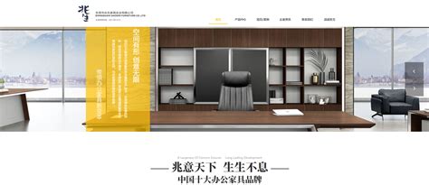 九江网站设计一般多久