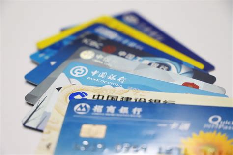 九江银行储蓄卡手续费