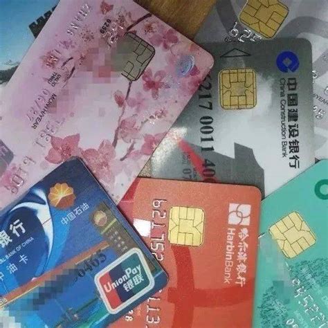 九江银行办卡要收费吗