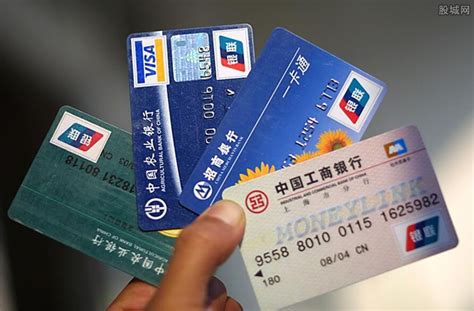 九江银行卡是借记卡吗