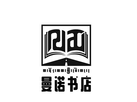 书店logo生成