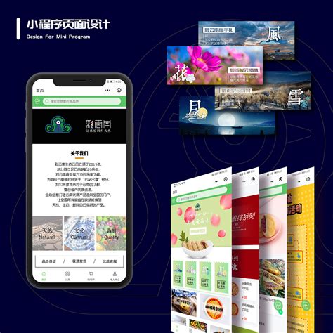 云南品牌网站建设平台