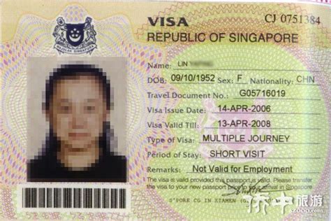 云南新加坡劳务签证费用