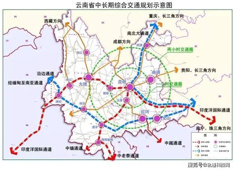 云南最新铁路建设规划