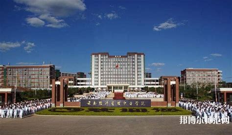 云南经济管理学院海源校区11栋