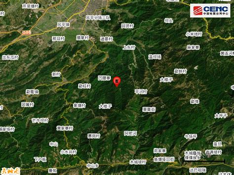 云南芒市发生5.0级地震死了多少人