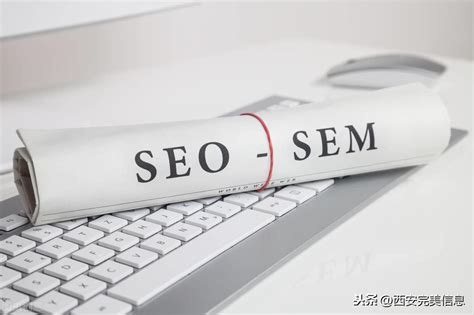 互联网seo推广方法