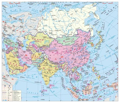 亚洲地图中文版高清电子版