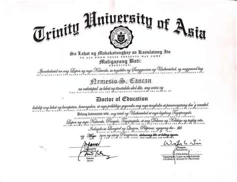 亚洲大学硕士毕业证