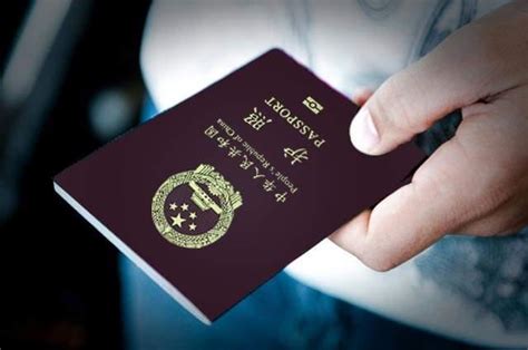 亳州出国签证在哪里办