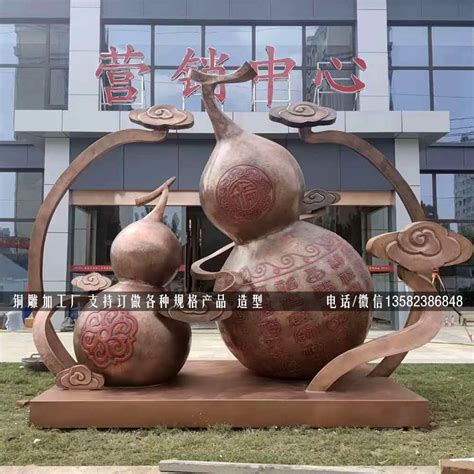 亳州景观铜雕塑定做价格