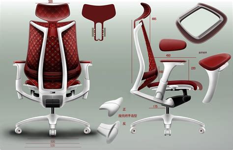 人体工程学工作椅设计图
