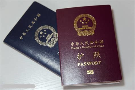 什么是因私护照