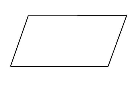 什么是平行四边形?它有什么特点
