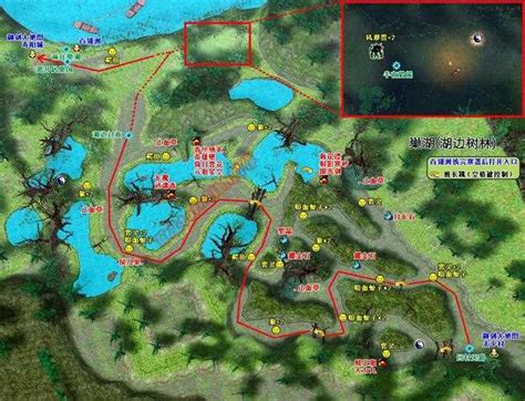 仙剑奇侠传4全地图详细攻略