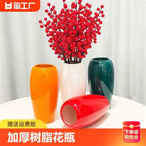 仿陶瓷树脂花瓶制作