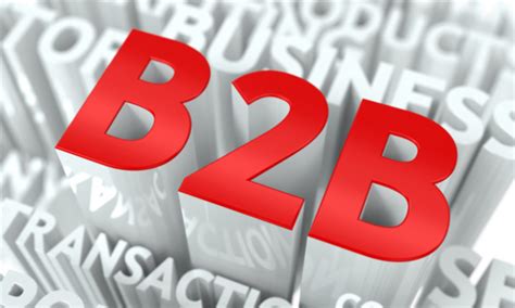 企业免费b2b推广平台