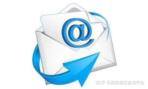 企业邮箱可以用自己的公司域名吗