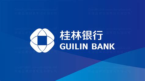 企业银行账户桂林