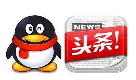 企鹅媒体官方平台