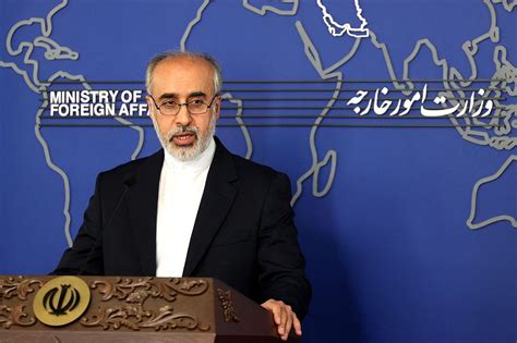 伊朗回应乌降级两国外交关系