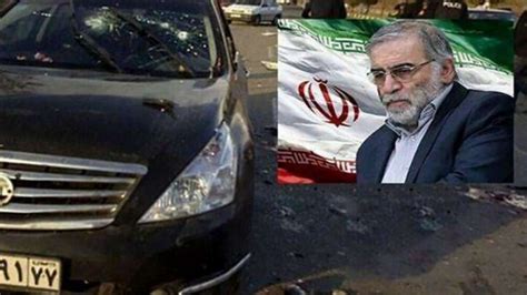 伊朗核科学家被暗杀最新经过