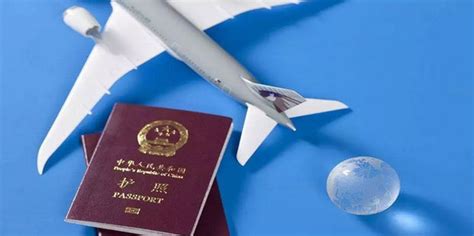 佛山南海区如何办理出国旅游签证