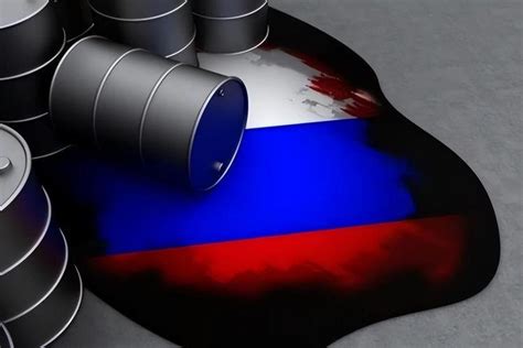 俄油进口价格最新规定