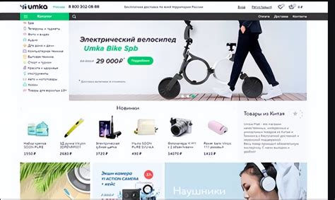 俄罗斯市场推广网站推荐