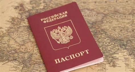 俄罗斯留学护照多少钱