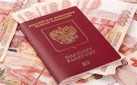 俄罗斯留学用的证件照