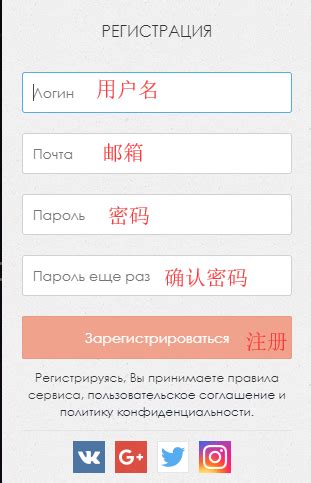 俄罗斯网站教程