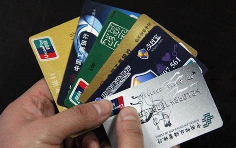 信用卡和各种消费贷款